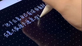 写着NOT GOOD的黑胶唱片