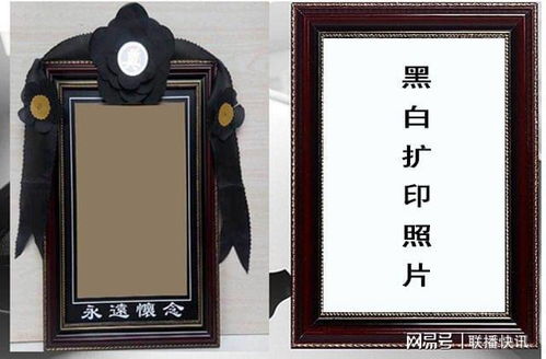 广东祖孙三人遭邻居家暴杀害案今日开庭！