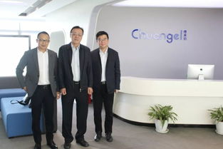 特朗普与泽连斯基合影