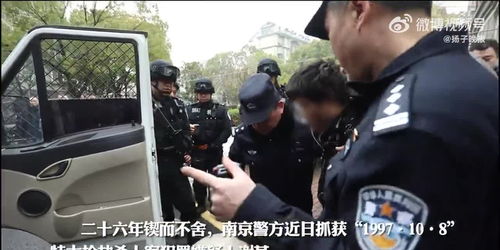 一家三口被害案：家属心声背后的真相探寻