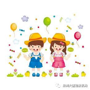 国庆中秋连休8天，超长假期怎么玩？