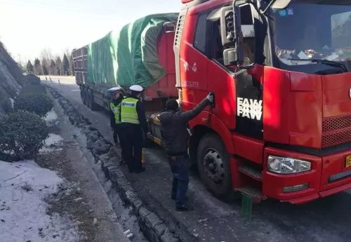 基辅再传爆炸声，军车爆炸事件引发关注