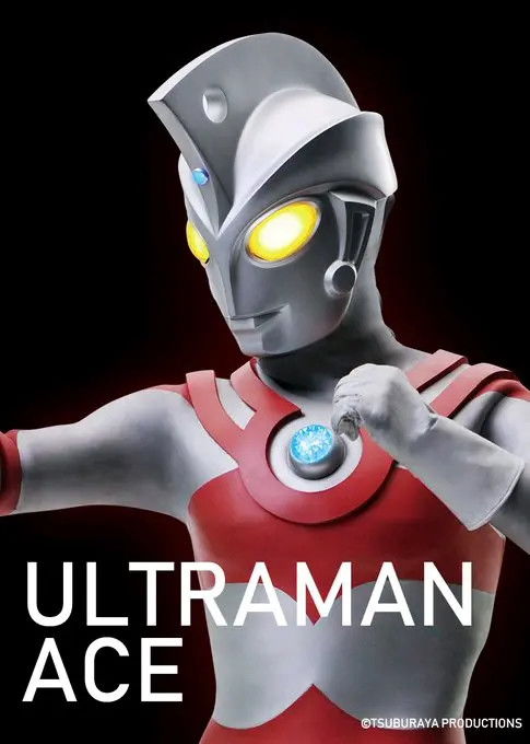 奥特曼的相关数据展示