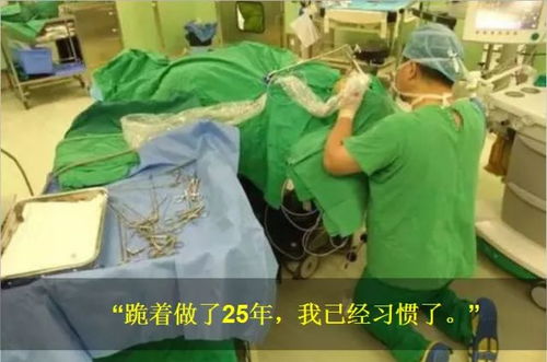 中国医生创造奇迹！‘身首离断’患者竟被救回