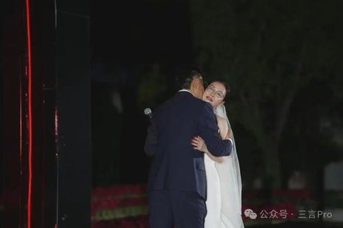 李国庆再婚现场深情表白张丹红，背后故事引人深思！