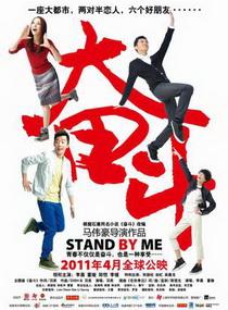 抖音读书生态下的‘后宫升职日记’独特魅力