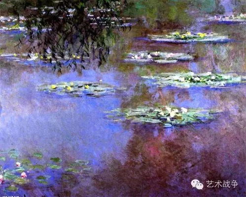 莫奈睡莲美食摆盘