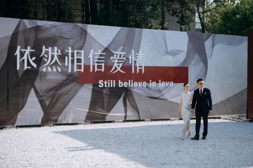 李国庆再婚背后的故事：北大校友的爱情长跑