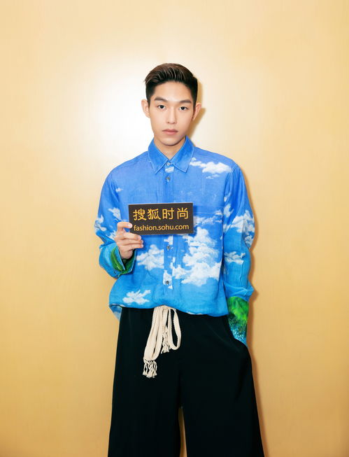 虞书欣W盛典公主裙造型惊艳全场