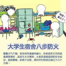 被困柬埔寨大学生：那句‘妈妈别救我’背后的真相