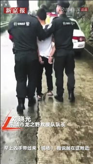 女子遇电瓶车刺客，10分钟被扣236元！背后真相惊人
