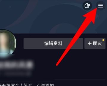 抖音‘e法善治网聚同心’：平台治理新举措助力网络生态发展