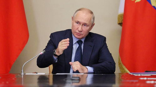 外交部回应：关于普京是否将同中方通话