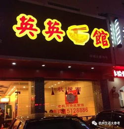 续面事件再发酵！涉事面馆被众人围观，背后真相令人深思