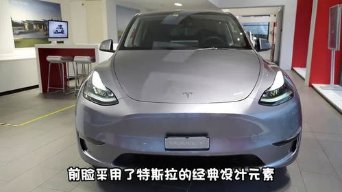 特斯拉六座版Model Y L售价曝光！近期将上市
