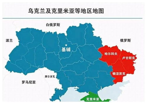 顿涅茨克地区地图