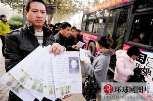 父母悬赏上海一套房寻被拐26年儿子，背后故事引人心酸