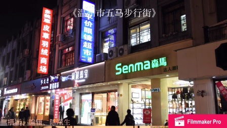 续面事件再起波澜 面店老板与顾客各执一词