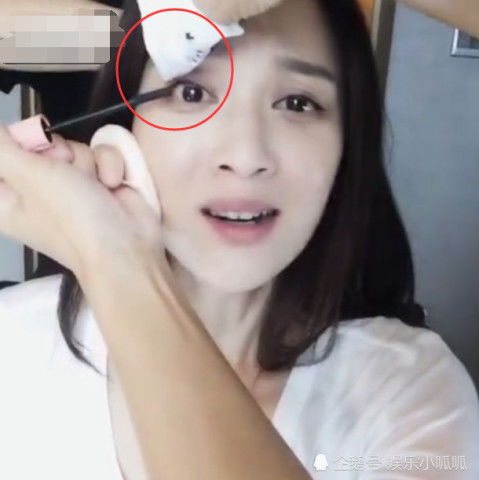 网友模仿赵今麦眼妆后的自拍