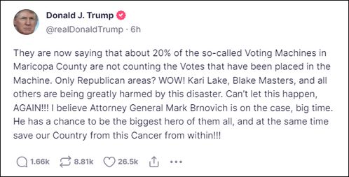 美乌总统会晤前夕各方动态引关注