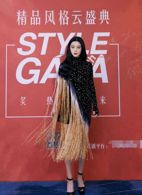 范冰冰昔日风采照片