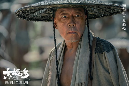 《生万物》第20集：倪大红封神之作，杨幂姚晨隔空喊话吐槽‘渣爹’