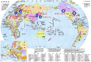地图标识三方会谈可能地点