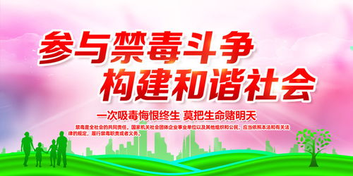 护毒子？武大竟有人鼓吹废除毒贩死刑！