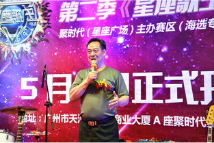 惊天骗局！假国务院参事余鹏翔终落马