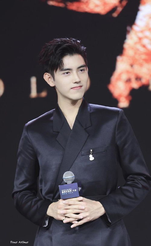 陈飞宇参加活动