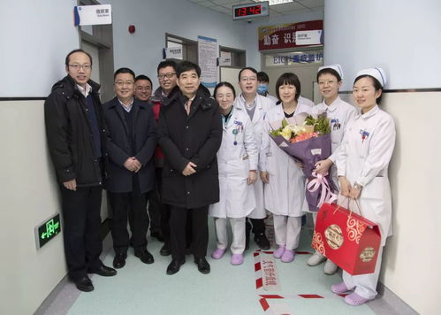 医务工作者受慰