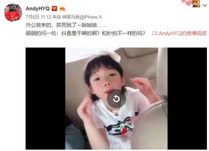 吧友装机遇奸商，花两万成冤大头！