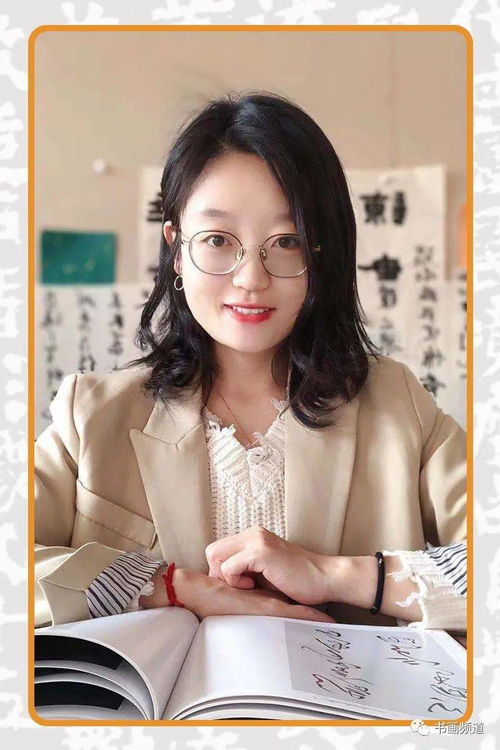 陈丽君获奖照片