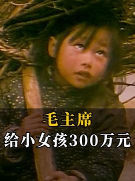 向太透露李连杰病情，真相令人揪心！