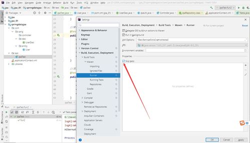 多应用同时运行测试结果