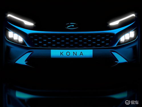 零跑汽车新款车型预告图