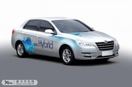 混合动力车型展示