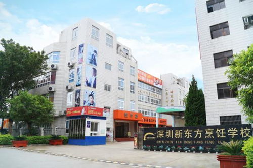 新东方CEO被立案？东方甄选紧急发声！