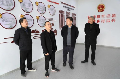 管理层讨论工作