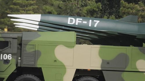 东风 -17 超音速导弹亮相阅兵式