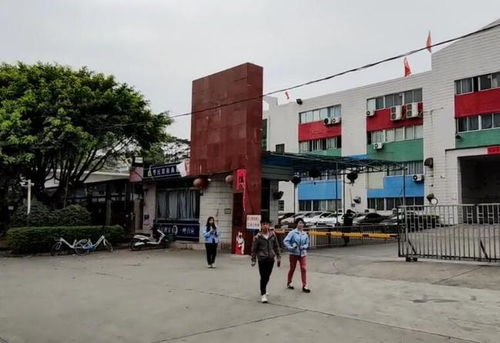 提前7分钟下班遇车祸身亡，竟也被认定工伤？！