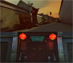 钟馗战斗画面截图