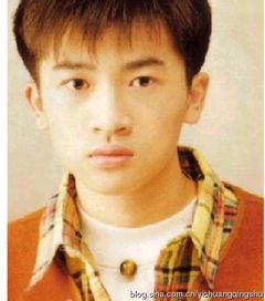 小虎队成员旧照