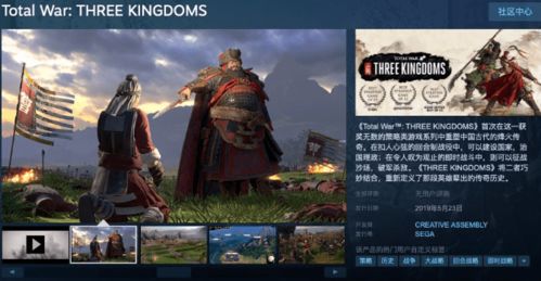 美乌欧会晤后，俄乌冲突能否迎来终结？