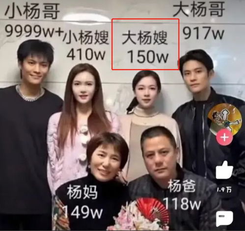 小张和小杨幸福的笑容