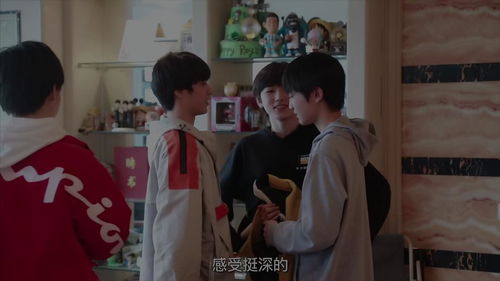 一群人开心聊天