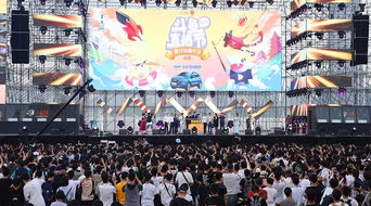 一场热闹的直播现场