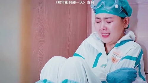 护士与被救小孩