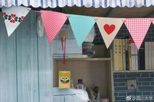 宿舍房顶云朵装饰