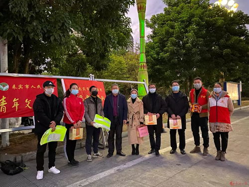 志愿者管理爱心物资